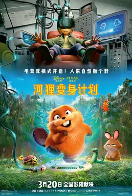 国产三级放荡的护士
